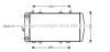 AVA QUALITY COOLING SA2004 Radiator, engine cooling